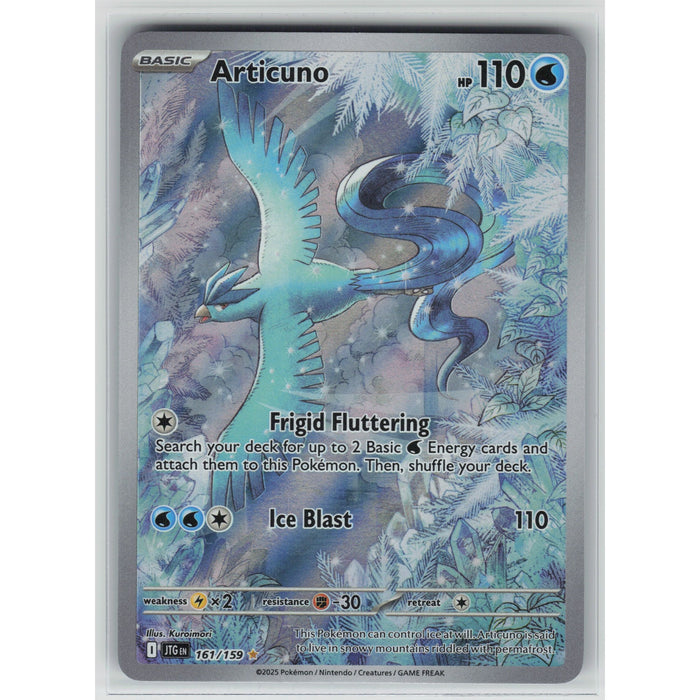 Articuno #161