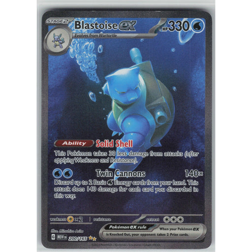 Blastoise ex #200