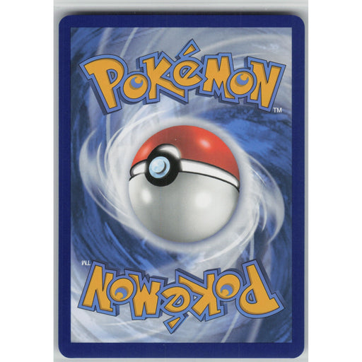 Charizard ex #199