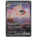 Charizard ex #199