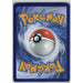 Charizard VMAX #261