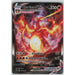 Charizard VMAX #261