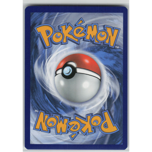 Charizard VSTAR #262