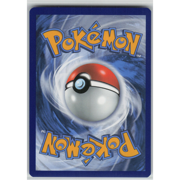 Charizard VSTAR #262