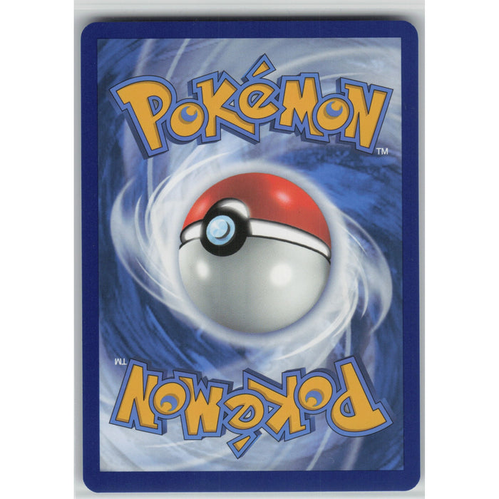 Charmander #168