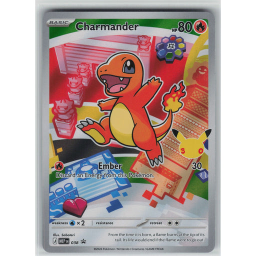 Charmander #38