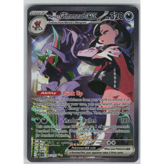 Marnie's Grimmsnarl ex #287