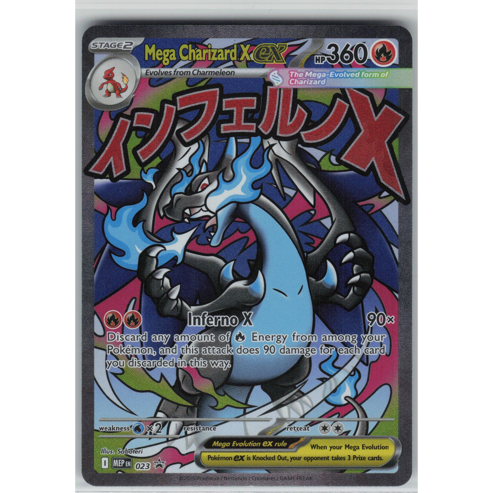 Mega Charizard X ex #23