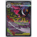 Mega Gengar ex #269