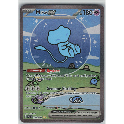 Mew ex #232