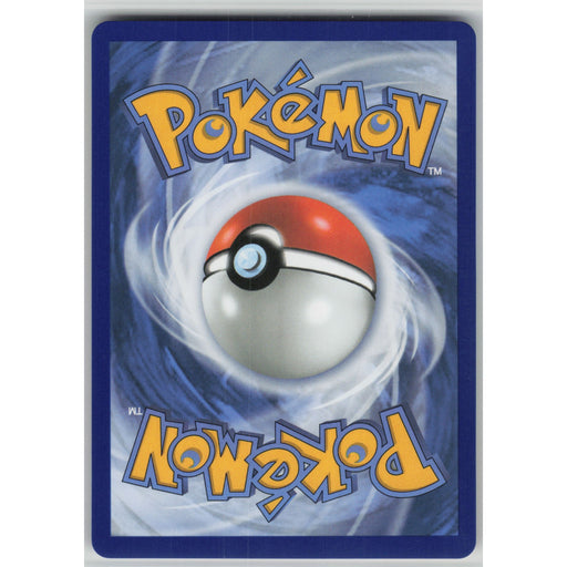 Pikachu ex #277