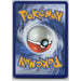 Psyduck #226