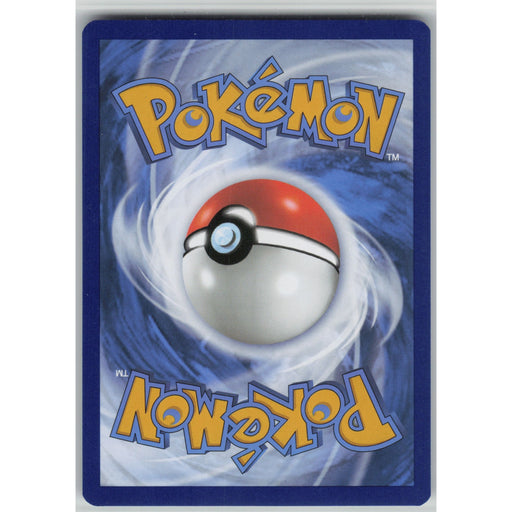 Squirtle #170