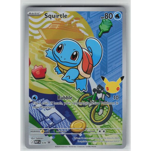 Squirtle #39
