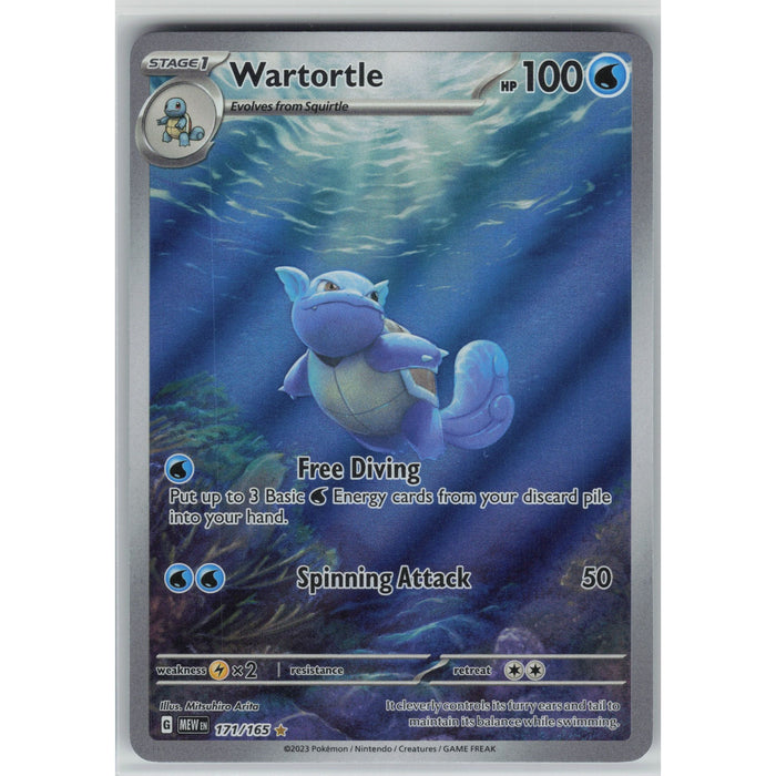 Wartortle #171
