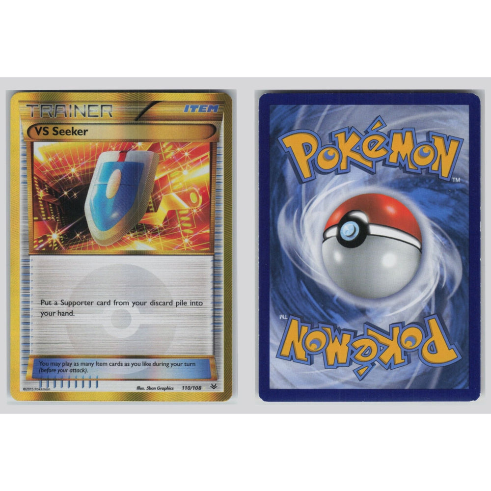 VS Seeker (Roaring Skies 110)
