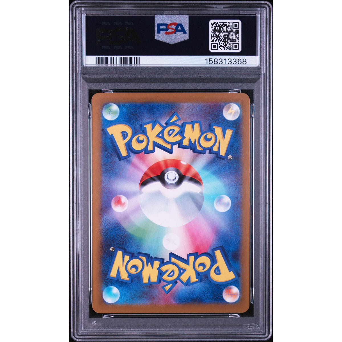 Pokémon TCG: Spearow {{setAbbreviation}} 074 NM PSA 10 (Back)