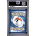 Pokémon TCG: Mew Ex-Holo {{setAbbreviation}} 88 NM PSA 9 (Back)