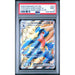 Pokémon TCG: Cynthia's Garchomp Ex #204 PSA 9 - Scarlet & Violet Promo-143218095