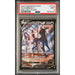Pokémon TCG: Umbreon V TG22 PSA 9 - Brilliant Stars-74038153