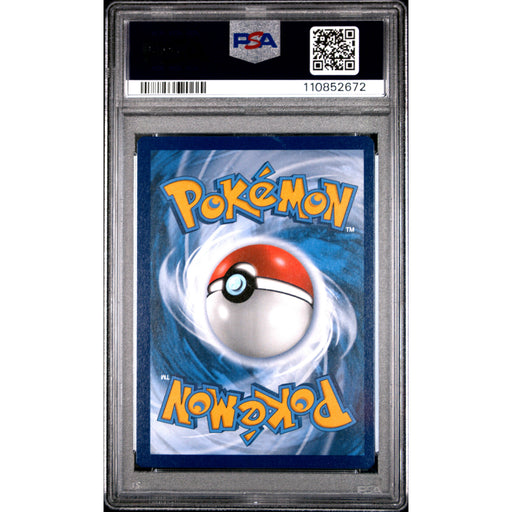 Pokémon TCG: Fa/Charizard Vstar {{setAbbreviation}} 262 NM PSA 9 (Back)