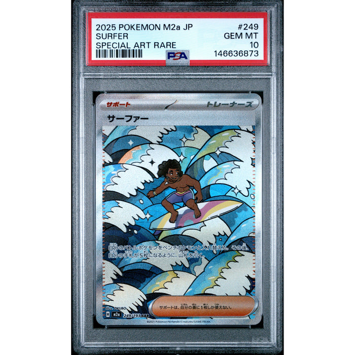 Pokémon TCG: Surfer #249 PSA 10 - Japanese-146636873