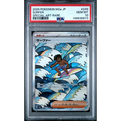 Pokémon TCG: Surfer #249 PSA 10 - Japanese