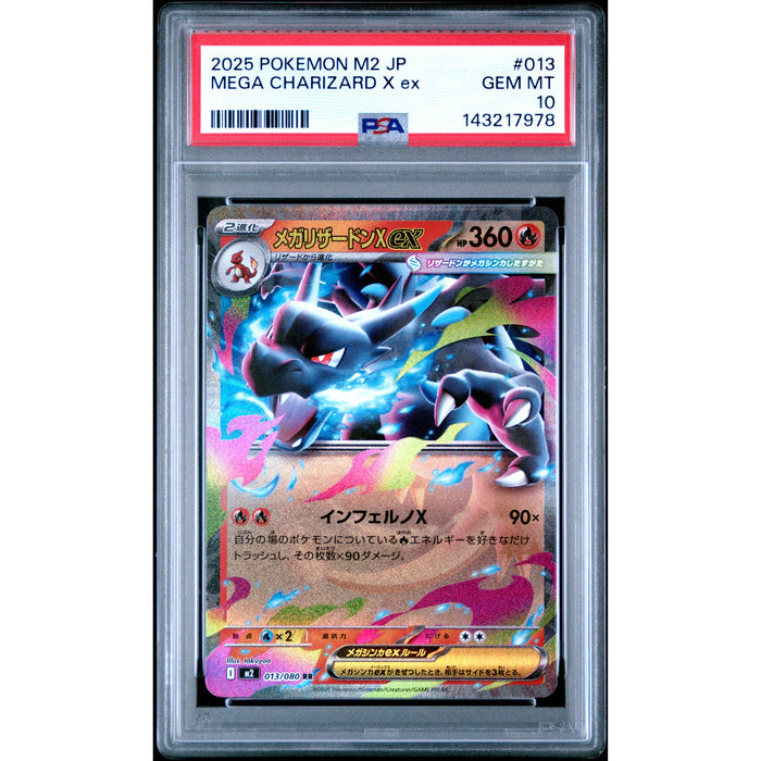 Pokémon TCG: Mega Charizard X Ex #013 PSA 10 - Japanese-143217978