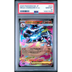 Pokémon TCG: Mega Charizard X Ex #013 PSA 10 - Japanese