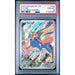 Pokémon TCG: Zacian #100 PSA 10-141603357