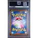 Pokémon TCG: Litleo {{setAbbreviation}} 066 NM PSA 10 (Back)