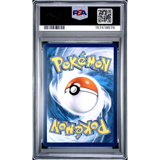 Pokémon TCG: Mega Meganium Ex {{setAbbreviation}} 272 NM PSA 10 (Back)