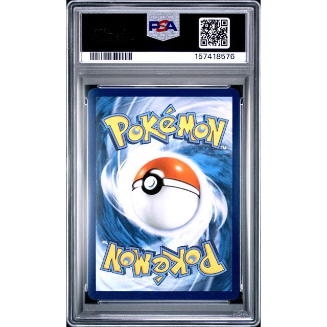 Pokémon TCG: Mega Meganium Ex {{setAbbreviation}} 272 NM PSA 10 (Back)