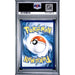 Pokémon TCG: Mega Meganium Ex {{setAbbreviation}} 272 NM PSA 10 (Back)