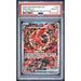 Pokémon TCG: Oricorio Ex #024 PSA 10-151672363