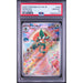 Pokémon TCG: Simisage #090 PSA 10-156455270