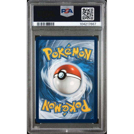 Pokémon TCG: Fa/Umbreon Vmax {{setAbbreviation}} 215 NM PSA 9 (Back)