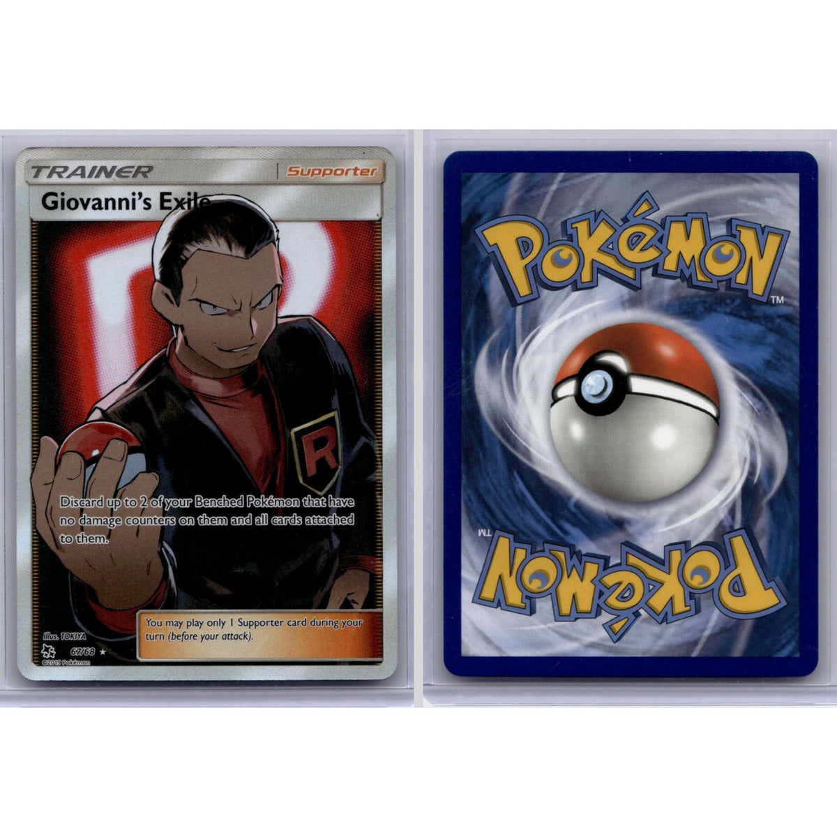 Pokémon TCG, Giovanni's Exile (Hidden Fates #67)