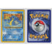 Lapras (Southern Islands 12)