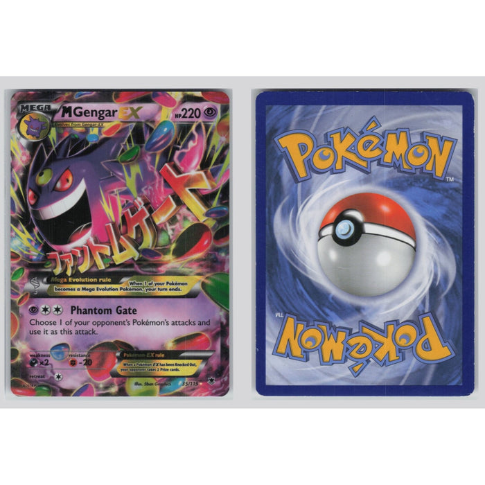 MGengar EX (Phantom Forces 35)