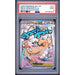 Pokémon TCG: Mega Dragonite Ex #271 PSA 9-157063637