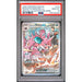 Pokémon TCG: Rocket's Nidoking Ex #233 PSA 10-166182080