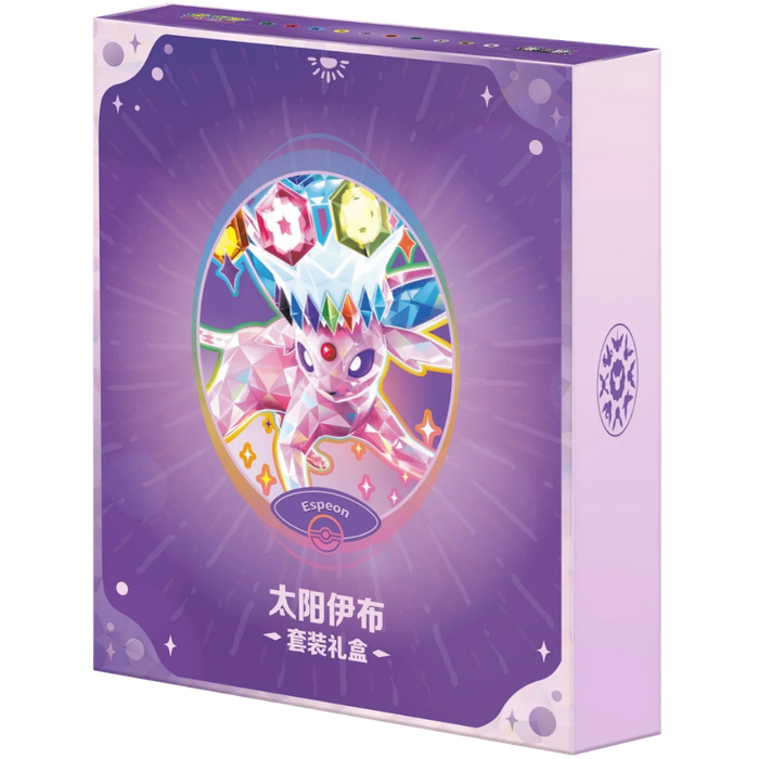 A purple gift box from The Pokémon Company features a vibrant, gem-adorned Espeon illustration at the center, surrounded by decorative patterns and simplified Chinese text below that reads 太阳伊布 and 套装礼盒. Ideal for any Pokémon TCG collector, this Pokemon Espeon Terastal Grand Crystal Gathering Simplified Chinese Binder Gift Box is part of the Scarlet & Violet collection.