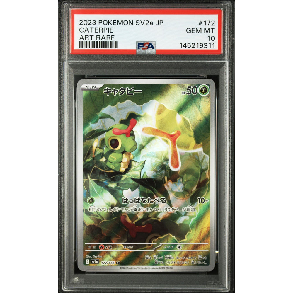 Pokémon TCG: Caterpie #172 PSA 10 - Japanese