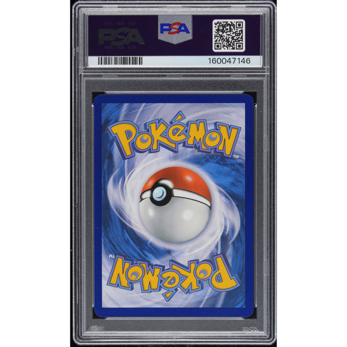 Pokémon TCG: Pikachu Ex #276 PSA 10 - Ascended Heroes