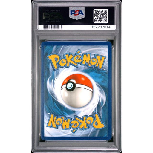 Pokémon TCG: Raichu/Aln.Raichu Gx {{setAbbreviation}} 221 NM PSA 9 (Back)