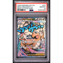 Pokémon TCG: Mega Dragonite Ex #271 PSA 10 - Ascended Heroes