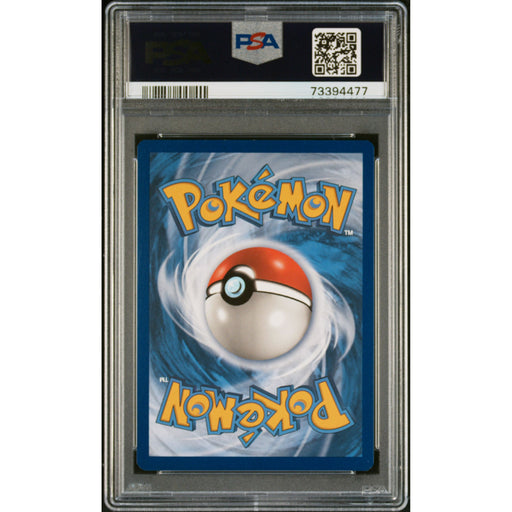 Pokémon TCG: Charizard& Braixen Gx #251 PSA 10 - Cosmic Eclipse-73394477 (back)