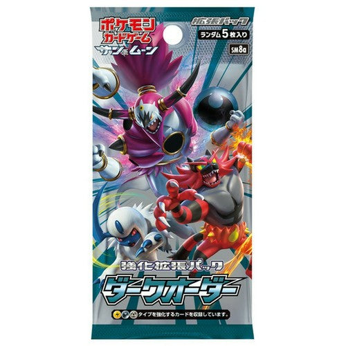 A Pokémon TCG: Dark Order Booster Box - Japansk (Sun & Moon: SM8a) featuring illustrations of Incineroar and Tapu Bulu.