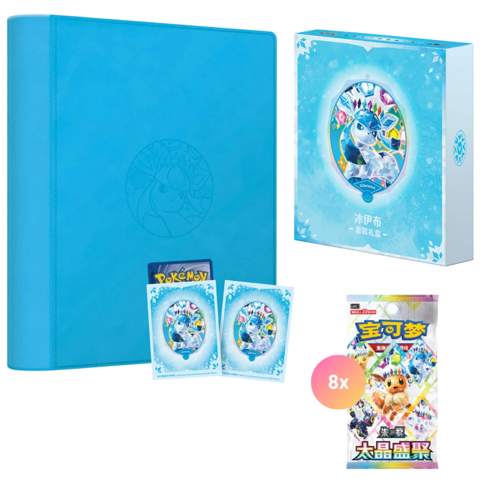 A Pokemon Glaceon Terastal Grand Crystal Gathering Gift Box by The Pokémon Company, featuring a blue binder, two card sleeves, a box with Glaceon artwork, and eight booster packs with Pokémon illustrations—all displayed against a white background.